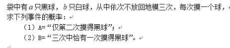 201909171568685052032015407.png 201912A1.png