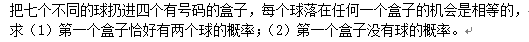 201909171568685125939038641.png 201912A5.png
