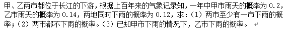 201909171568685146745025345.png 201912A3.png