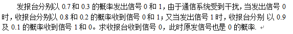 201909171568685295299010052.png 201912A13.png