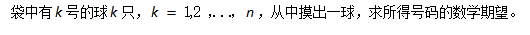 201909171568685363577080316.png 201912A11.png