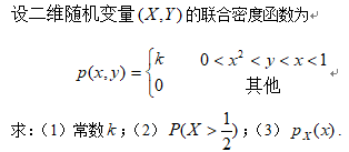 201909171568685419083002449.png 201912A17.png