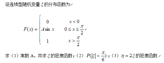 201909171568685443257063553.png 201912A19.png