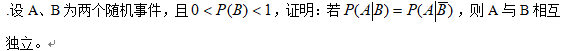 201909171568685523475093024.png 201912A21.png