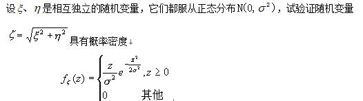 201909171568685558267033810.png 201912A23.png