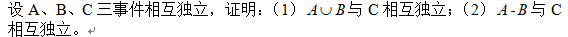 201909171568685602712034388.png 201912A25.png
