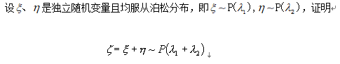 201909171568685628120001176.png 201912A27.png