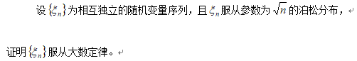 201909171568685656216005560.png 201912A29.png