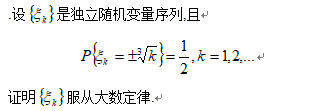 201909171568685695730022729.png 201912A33.png