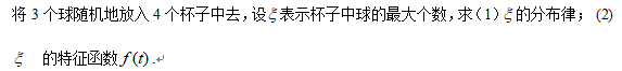 201909171568685749378097943.png 201912A31.png